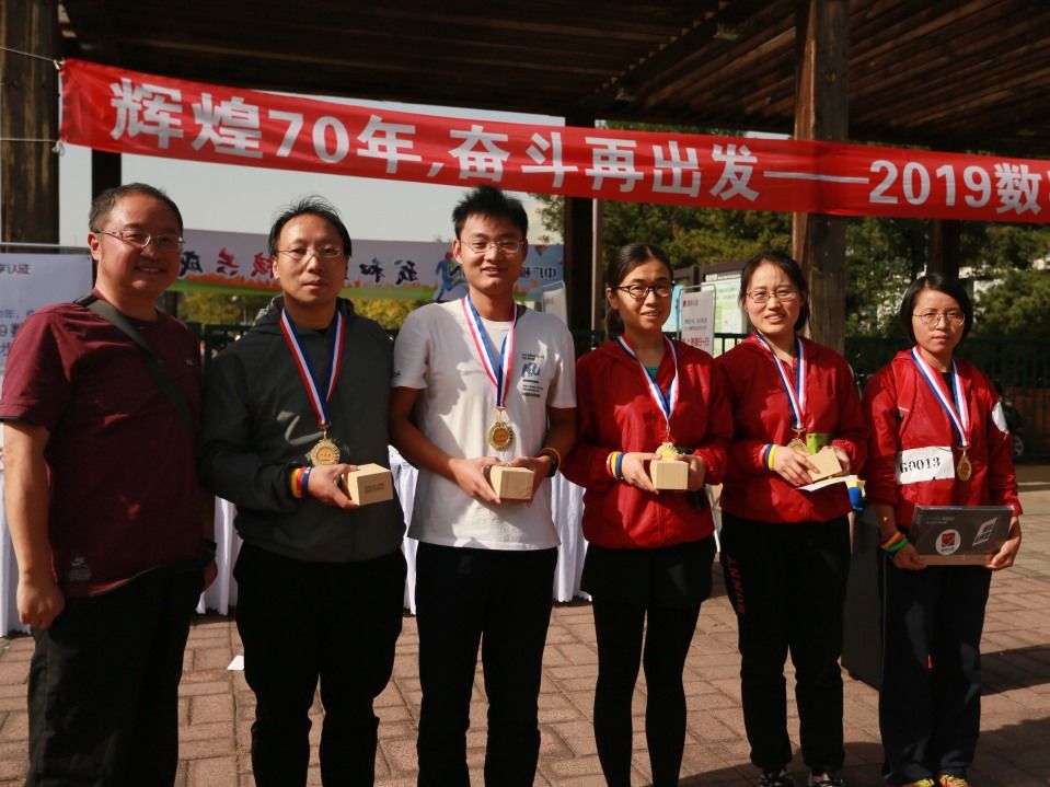 健步走21.jpg 健步走21.jpg