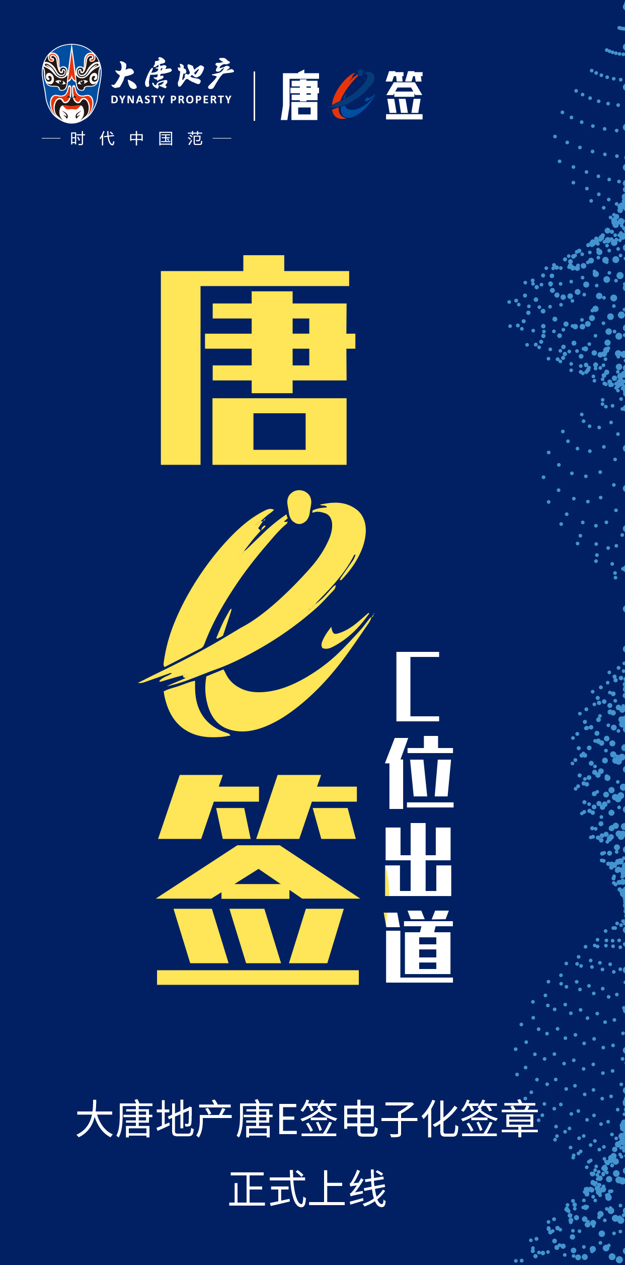图1.jpg 图1.jpg