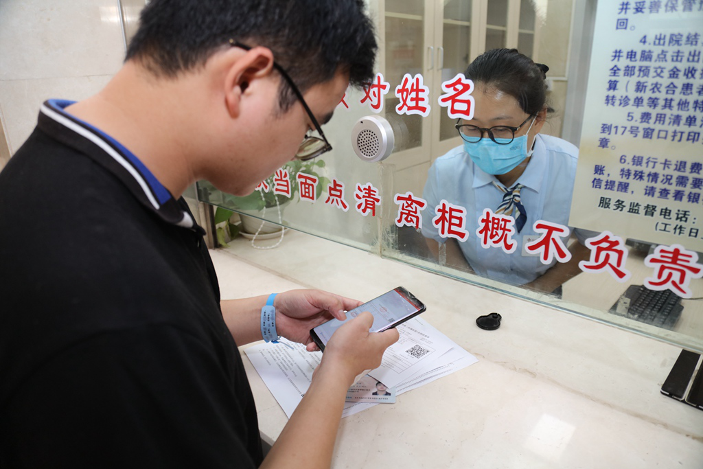 头图.png 头图.png